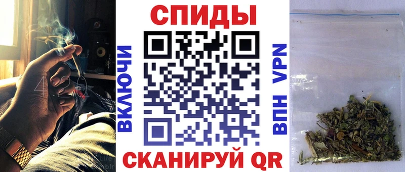 БУТИРАТ буратино  OMG онион  Бирюсинск 