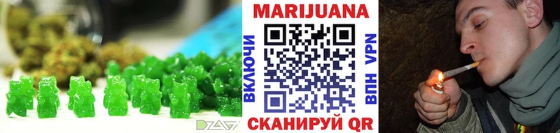 купить   Бирюсинск  Canna-Cookies конопля 