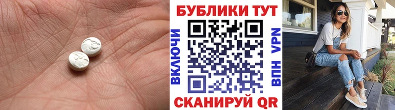 Экстази louis Vuitton как найти закладки Бирюсинск