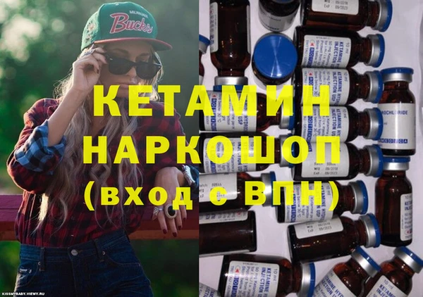 МДПВ Тавда
