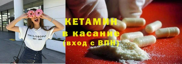 ПСИЛОЦИБИНОВЫЕ ГРИБЫ Тайга