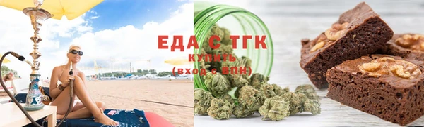 ПСИЛОЦИБИНОВЫЕ ГРИБЫ Тайга