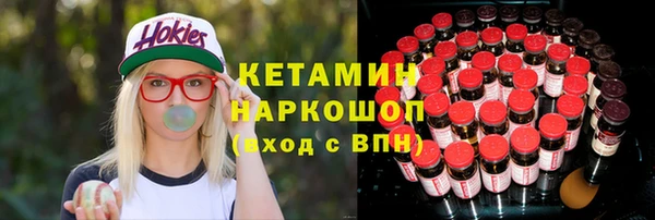 меф VHQ Тихвин