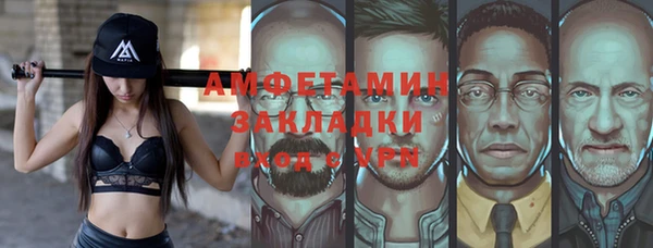 кокс Сясьстрой