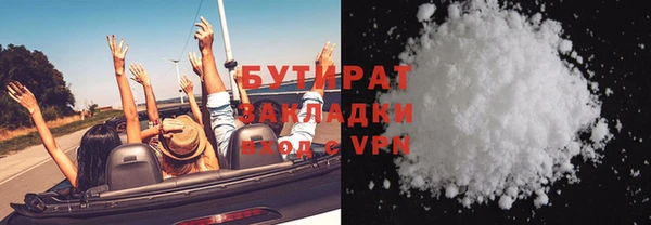 кокс Сясьстрой
