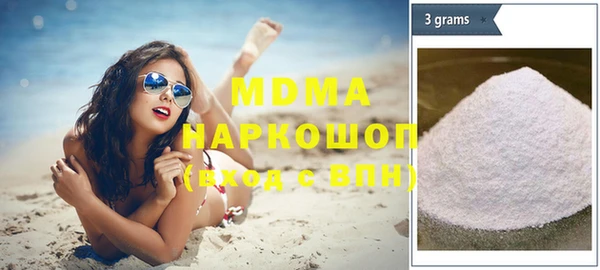 МДПВ Тавда