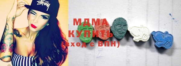 МДПВ Тавда