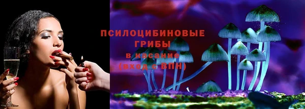 каннабис Тихорецк