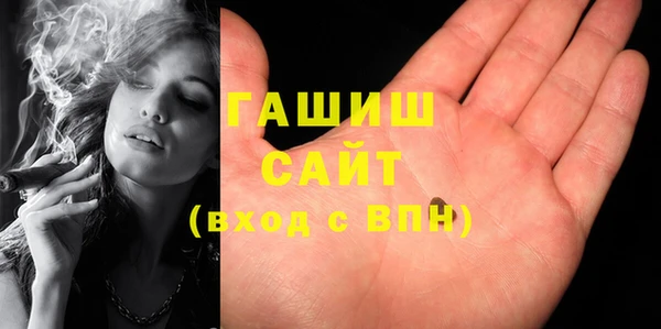 кокс Сясьстрой