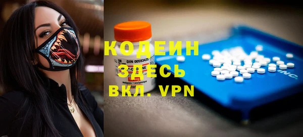 гидропоника Каменка