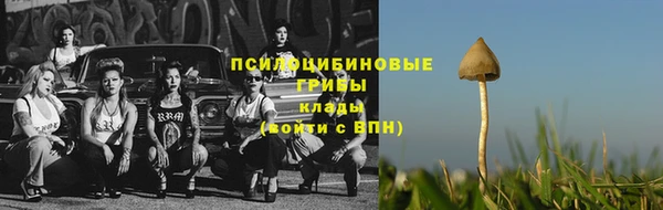 меф VHQ Тихвин