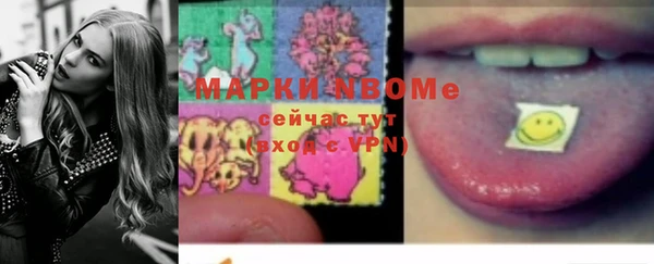 кокс Сясьстрой