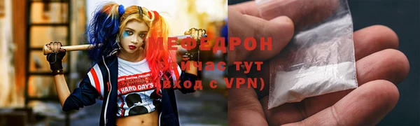 тгк Наволоки