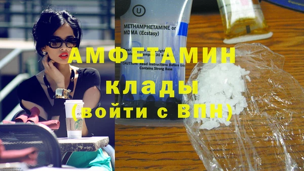 МДПВ Тавда