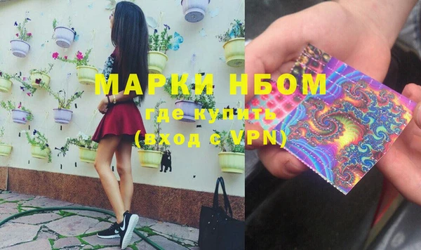 кокс Сясьстрой
