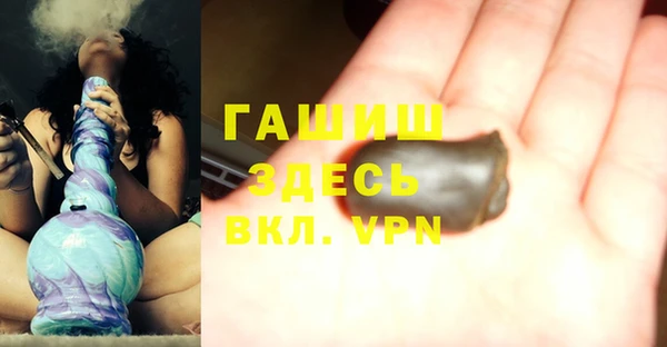 ПСИЛОЦИБИНОВЫЕ ГРИБЫ Тайга