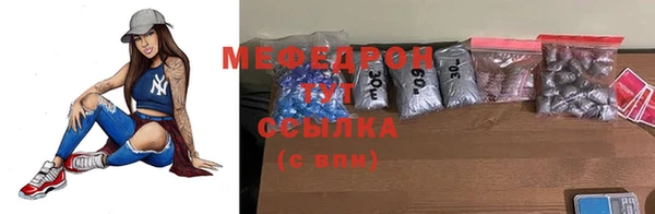 каннабис Каменногорск