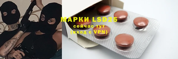 меф VHQ Тихвин