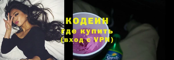меф VHQ Тихвин