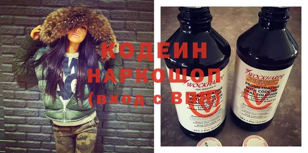 каннабис Тихорецк