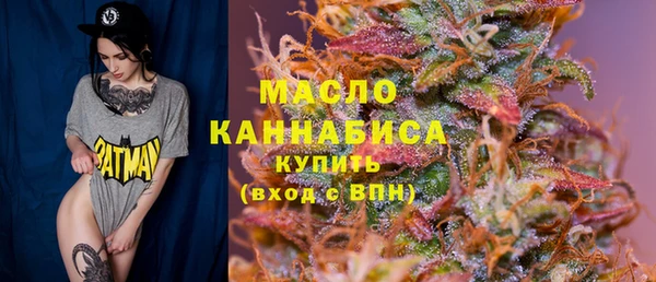 ПСИЛОЦИБИНОВЫЕ ГРИБЫ Тайга