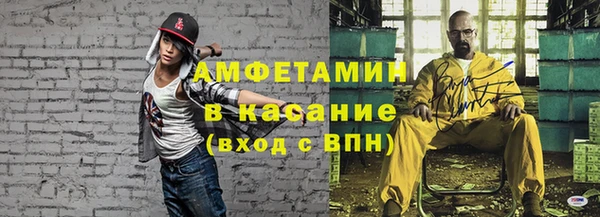 кокс Сясьстрой
