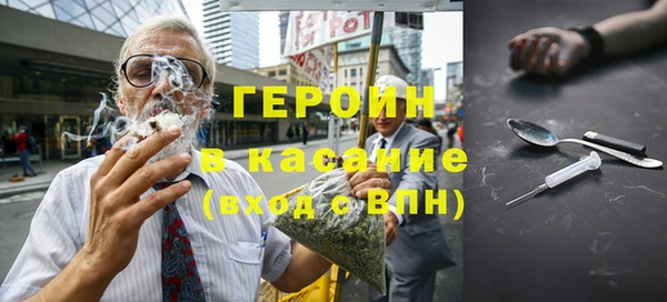 меф VHQ Тихвин