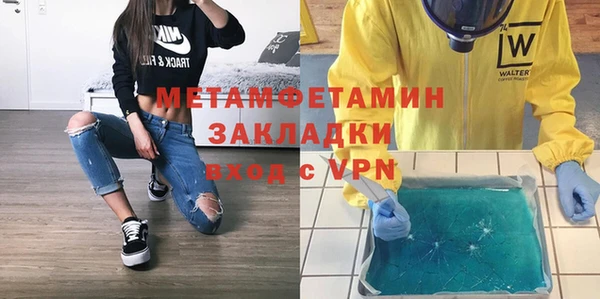 винт Надым