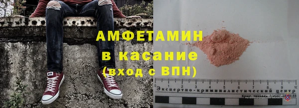 каннабис Тихорецк