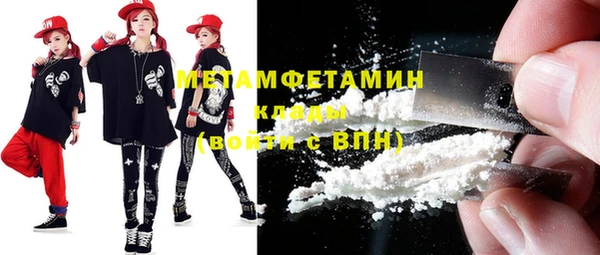 каннабис Тихорецк