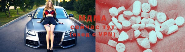 каннабис Тихорецк