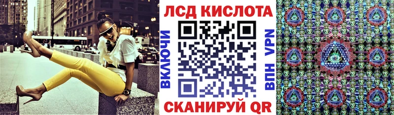 Наркотические марки 1,5мг  даркнет сайт  Бирюсинск 