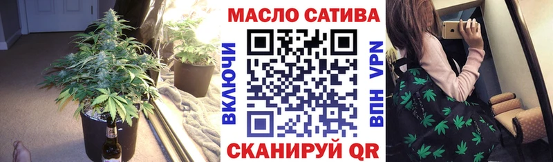 Дистиллят ТГК жижа  цены наркотик  Бирюсинск 